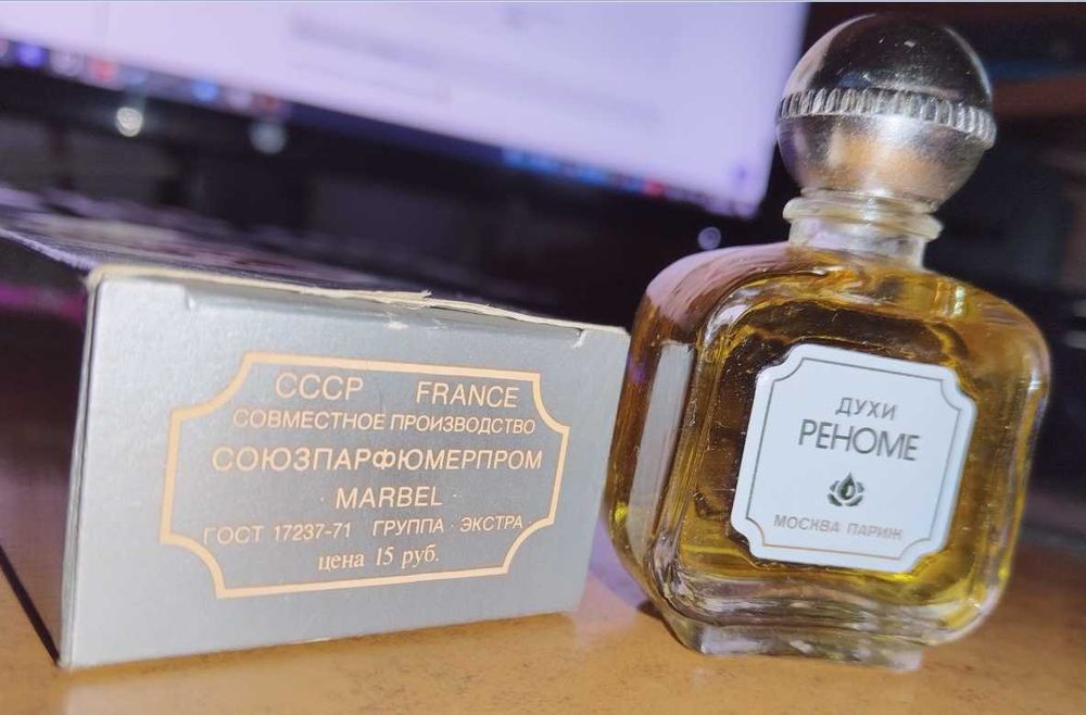 Духи Реноме Париж-Москва
