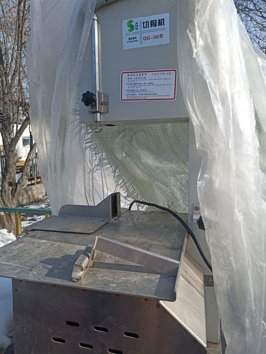 Мясорез косторезка