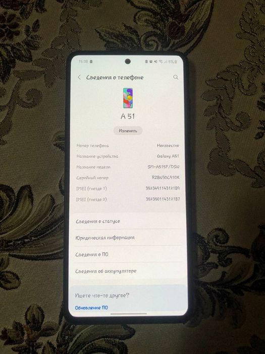 A51 telefon sotiladi