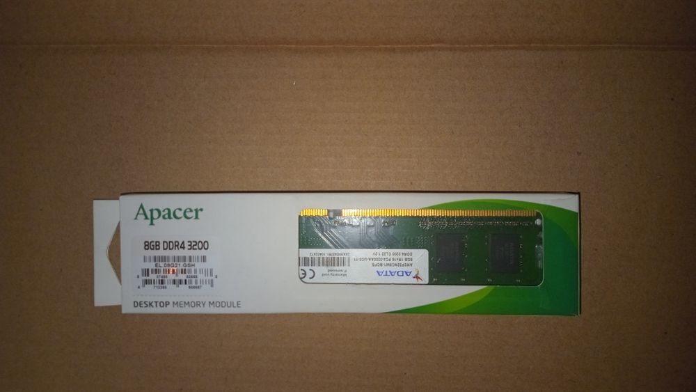 Озу 8 gb 3200 mhz