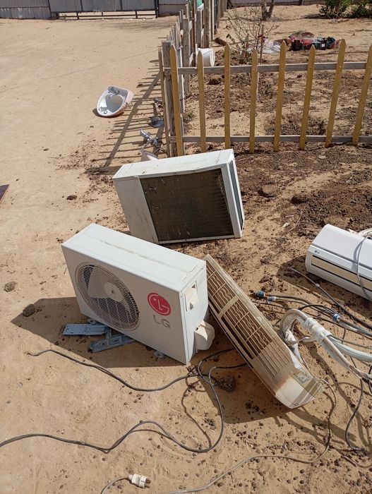 Кондиционер сатылады