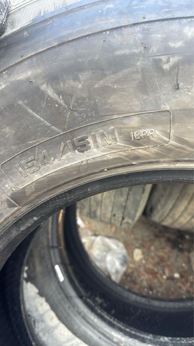 315 80  шина иропи