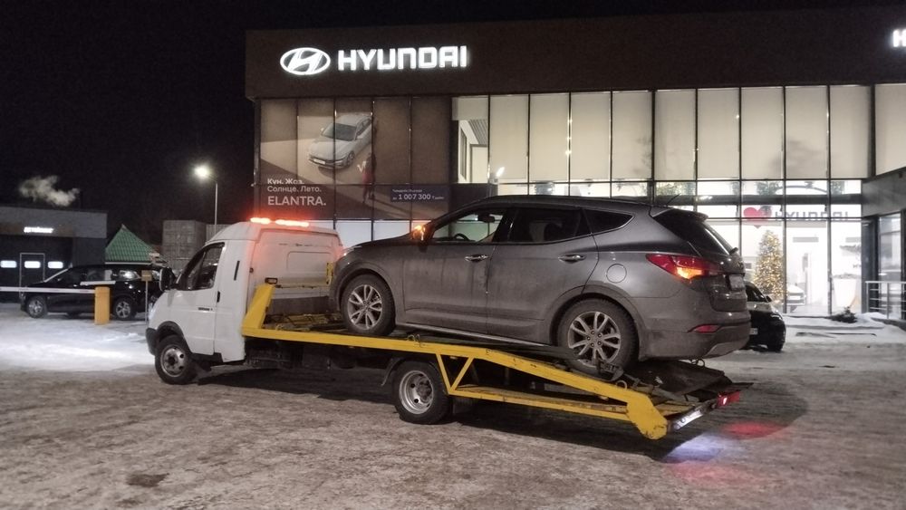 Vip Эвакуатор Караганда