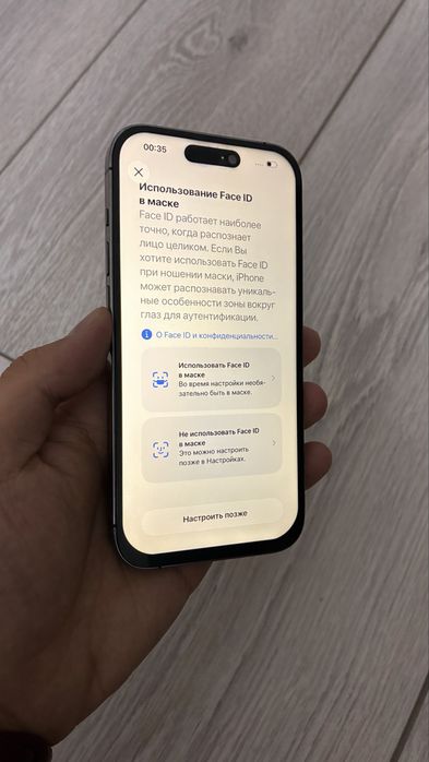 Iphone 14 pro 128gb