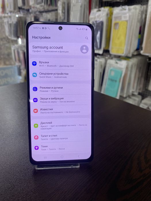 Samsung Galaxy A51 128GB Dual Sim