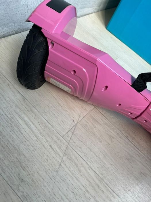 Героскутер Героскутер