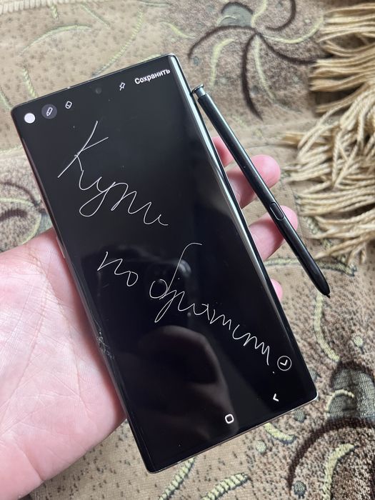 Samsung Note 10+