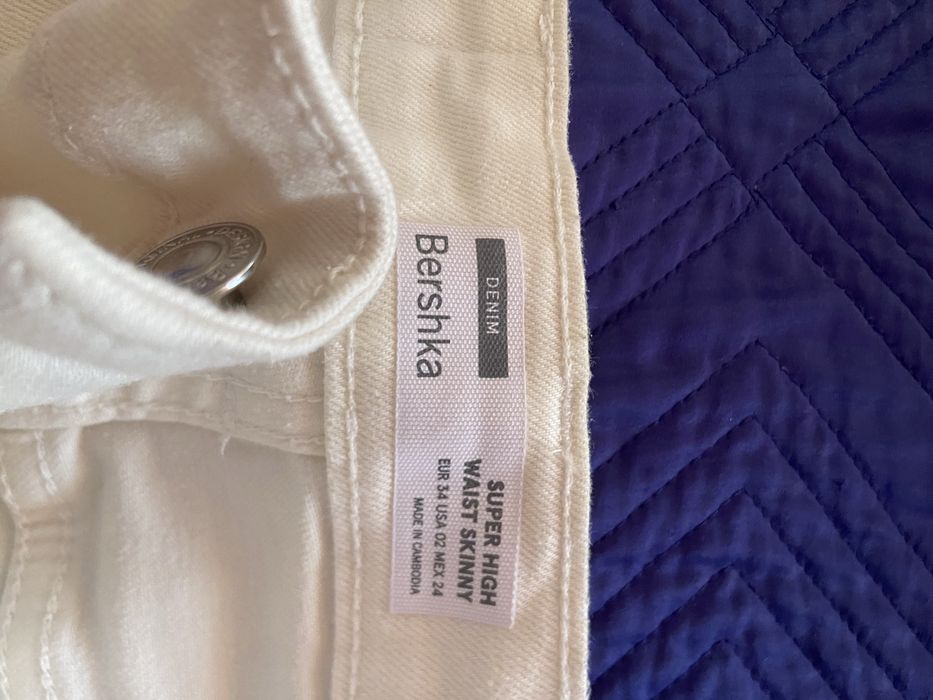 Дънки Pause,Bershka