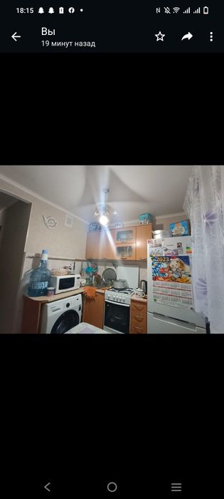 Продам 2 ком.  квартиру