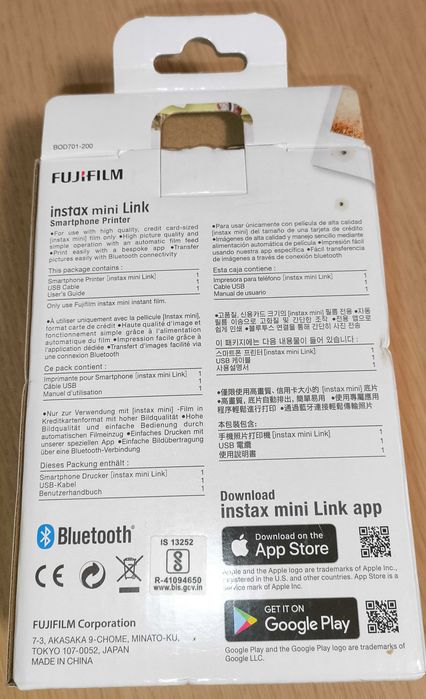 Imprimantă mobilă fotografii - Fujifilm instax mini Link ( Smartphone Printer )