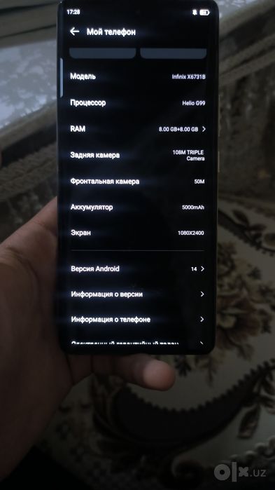 Infinix ZERO 30 4G