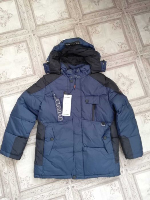 Зимняя куртка мальчику