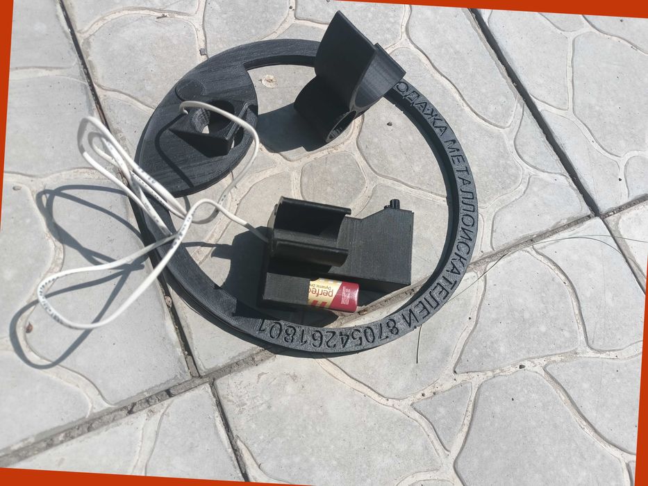 металлоискатель прод ам