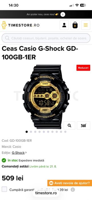 Ceas Casio  G-Shock