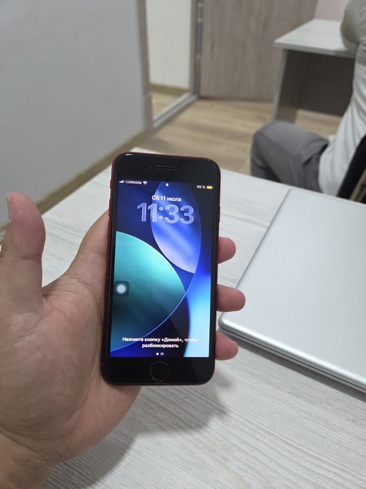 iPhoneSE 3rd Gen