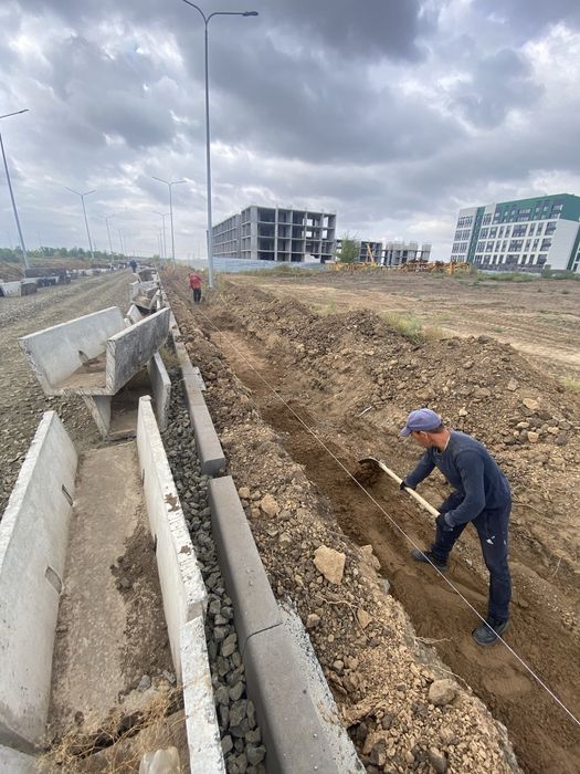 Установка Дорожных борюр