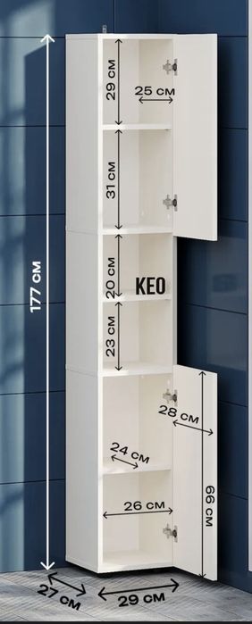 Продам шкаф-пенал