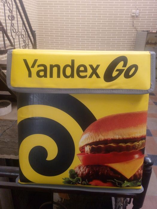 Яндекс  сумкаси янги