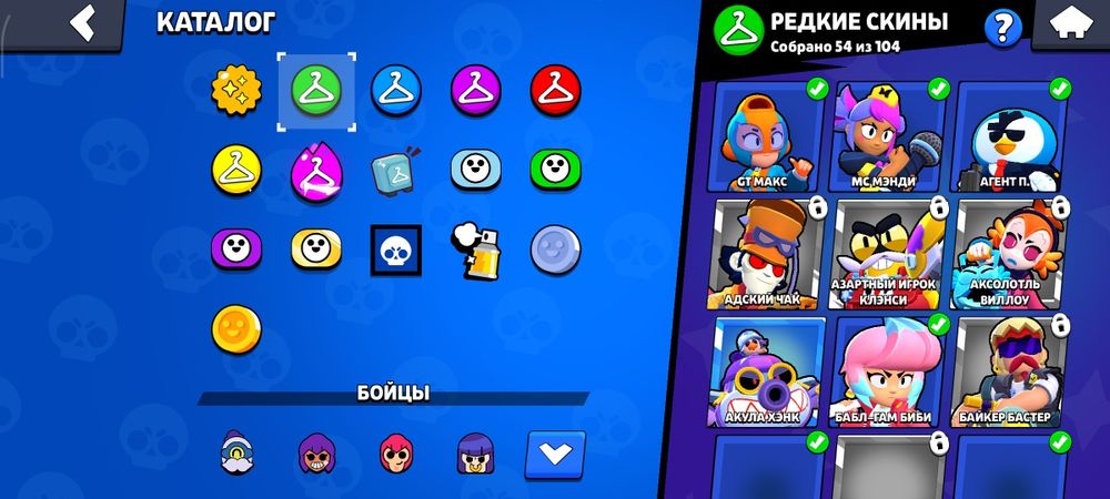 Продам аккаунт в бравл старс