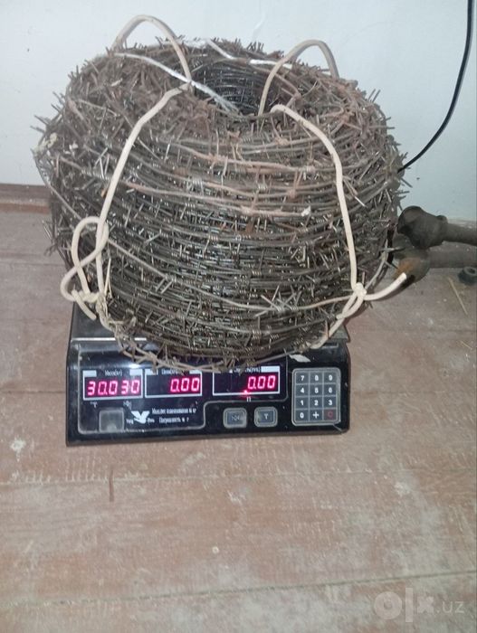 Колючая проволка