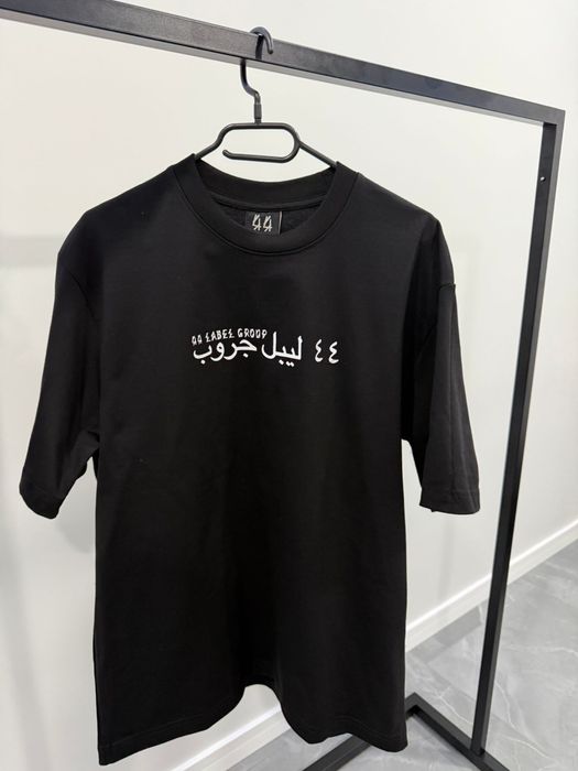 Тениска - 44 Label Group Dubai