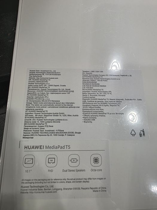 Tableta  Huawei Media