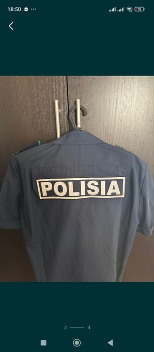 Срочно продам форму