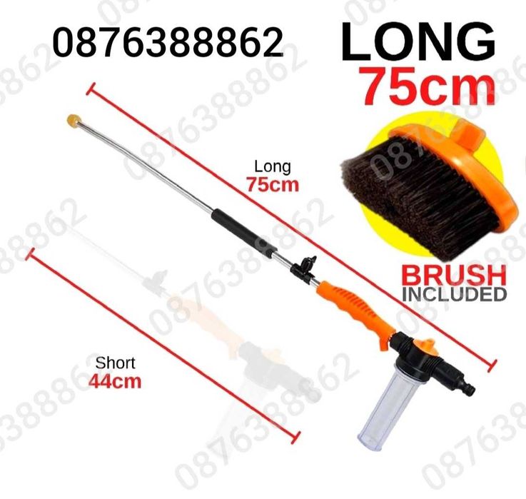 ПРОМО! Мощна Водоструйска с Високо Налягане и Четка Water Zoom