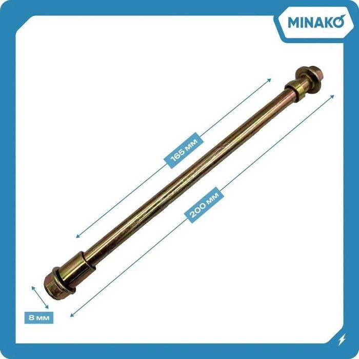 Втулка переднего колеса для электровелосипеда