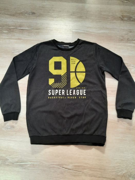 Детски суитшъри за момче