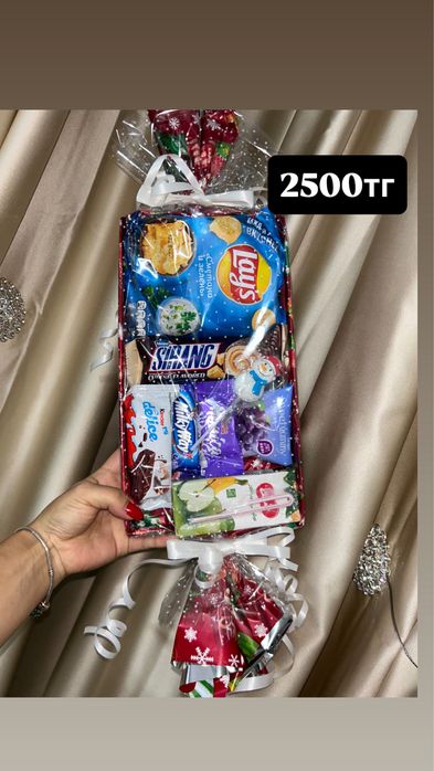 Подарки !мандарин букеты!