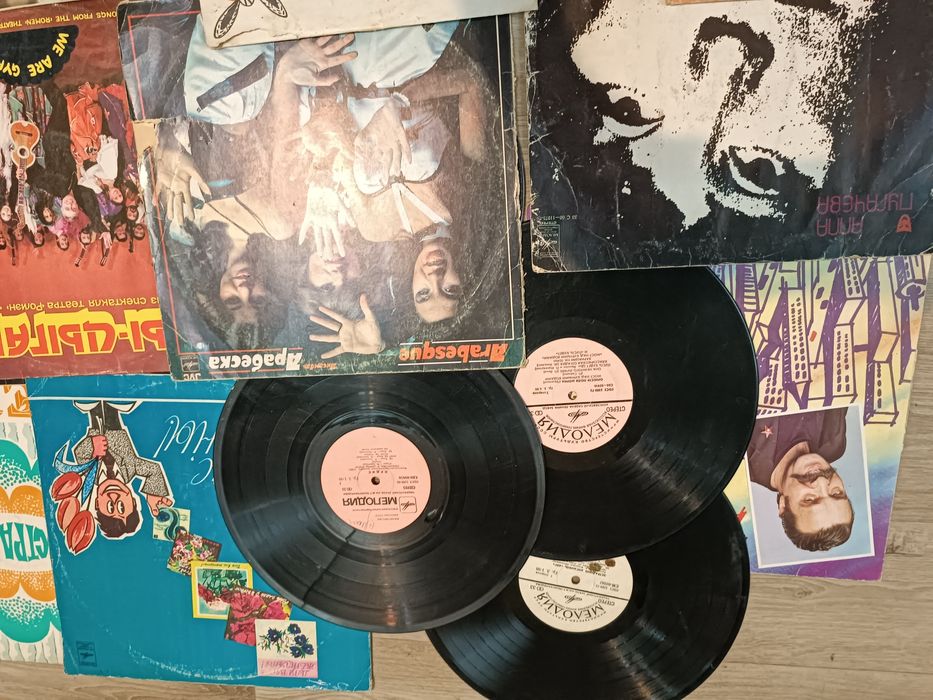 Виниловые пластинки