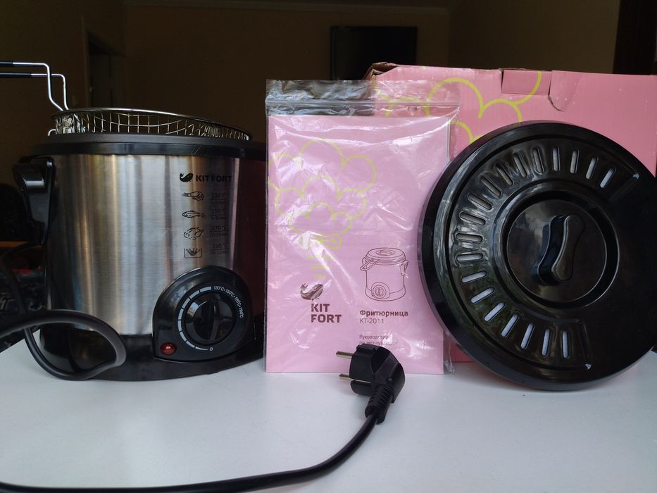 Фритюрница Kit Fort