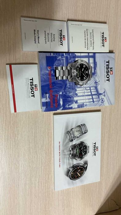 TISSOT couturier gmt