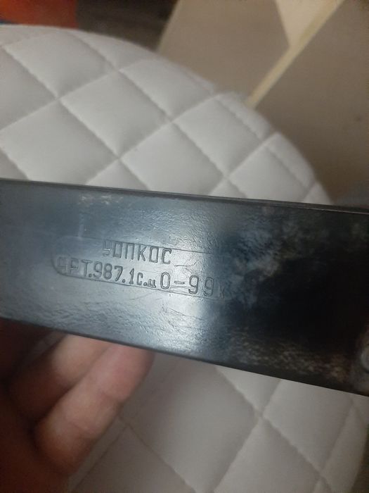 Домино продам Астана