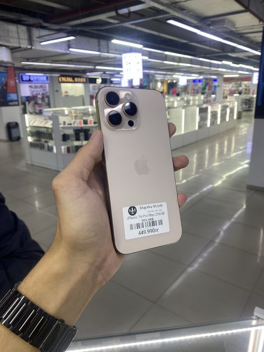 Iphone 16 Pro Max 256GB Айфон 16 Про Макс 256 ГБ