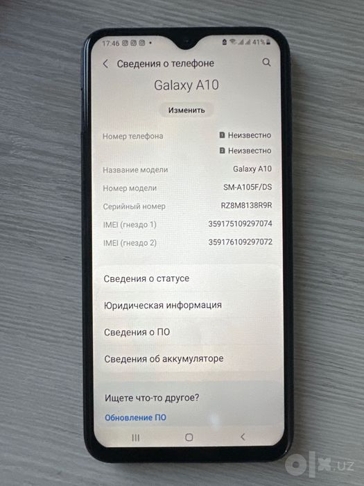 Samsung A10 - 400 ming so’m