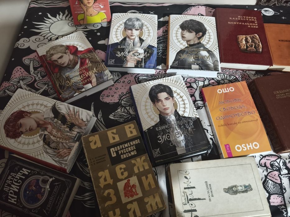 Продам книги торг