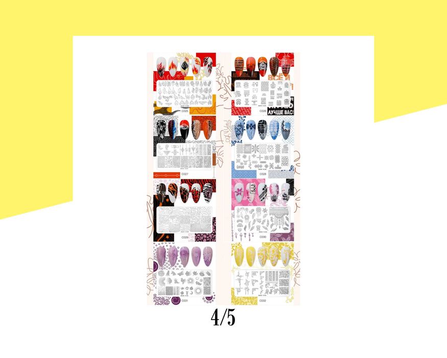 Метален шаблон за печат Rosalind - 38 вида