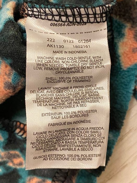 Polar subțire damă Columbia, XXL