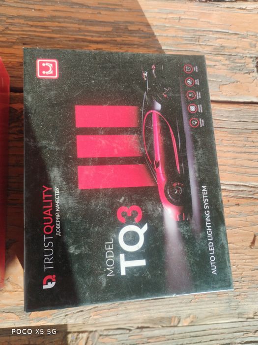 Продам лед лампы