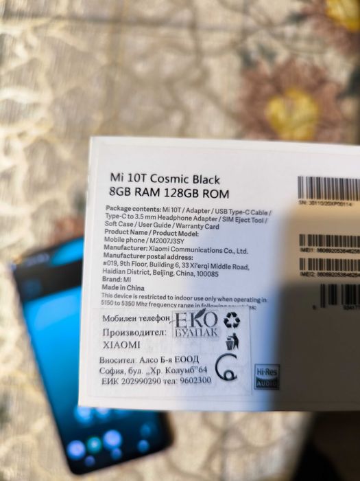 Продавам смартфон Xiaomi MI 10T