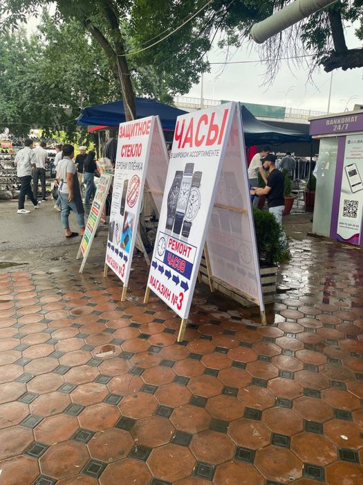 Arendaga joy chilonzor metroda ichkarida va tashqarida