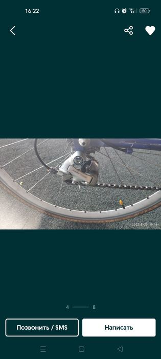 Велосипед Cube оригинал