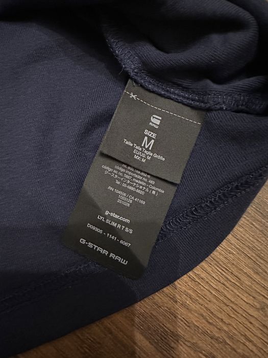 G STAR RAW - мъжка тениска