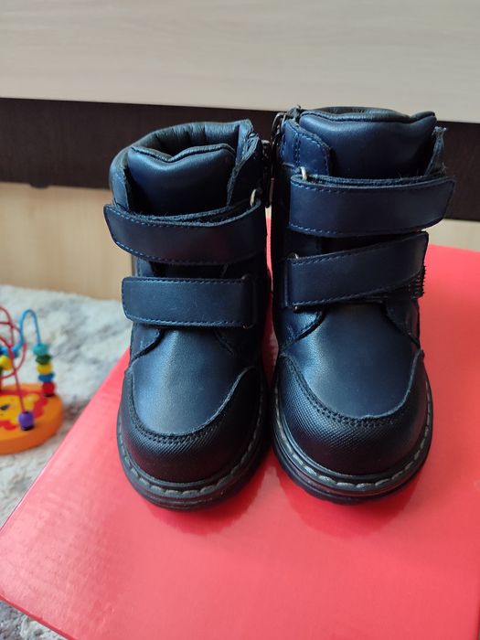 Зимние детские  ботинки