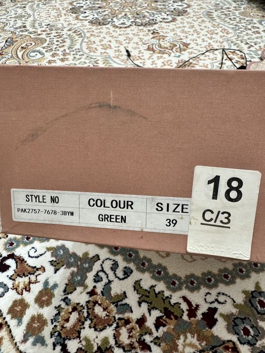 Зимние ботинки (длинные)