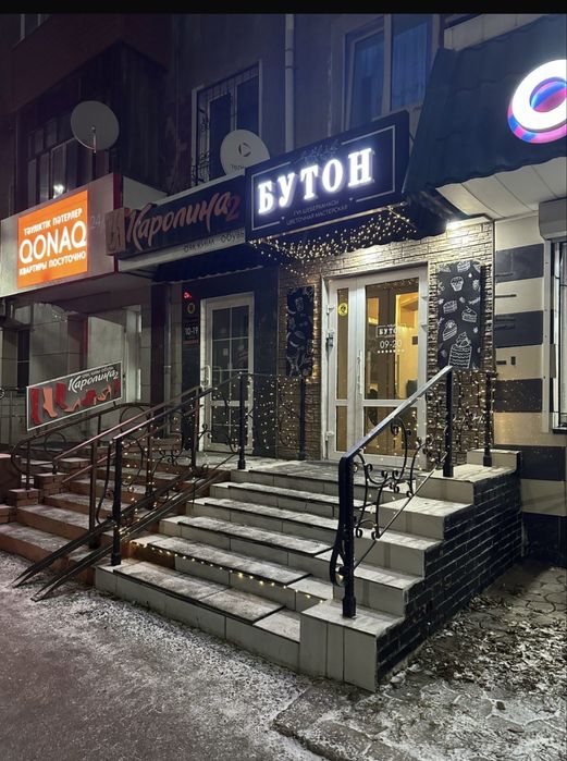 Сдам помещение в центре города