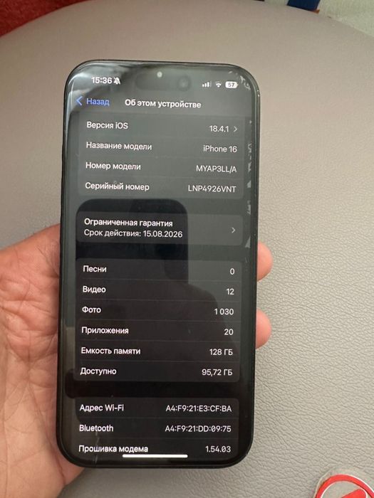 Iphone 16 Esim 128gb