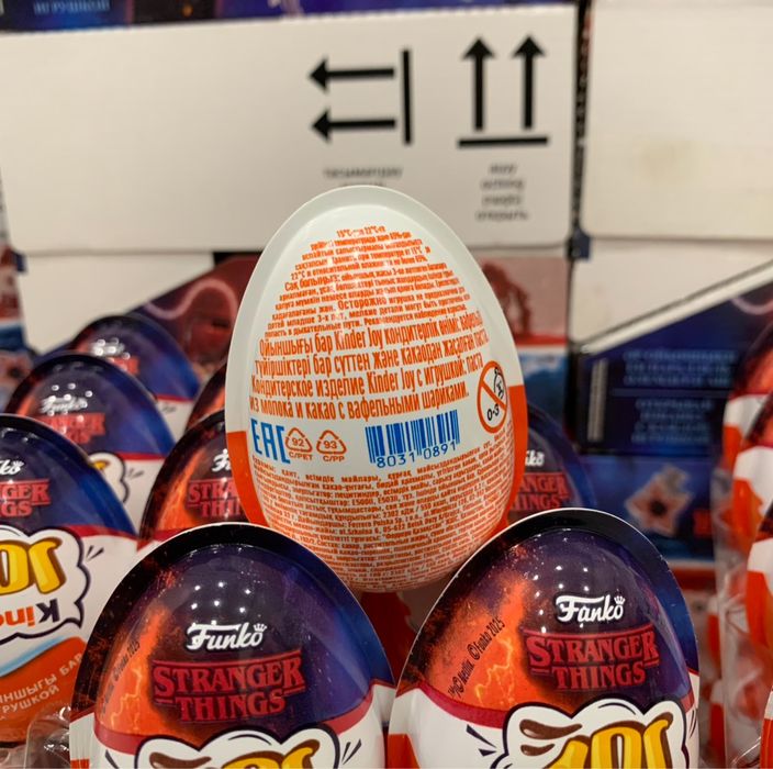 продам Киндеры Joy Осд Stranger Things